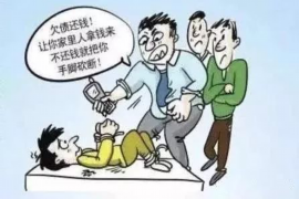 忻州要账公司更多成功案例详情